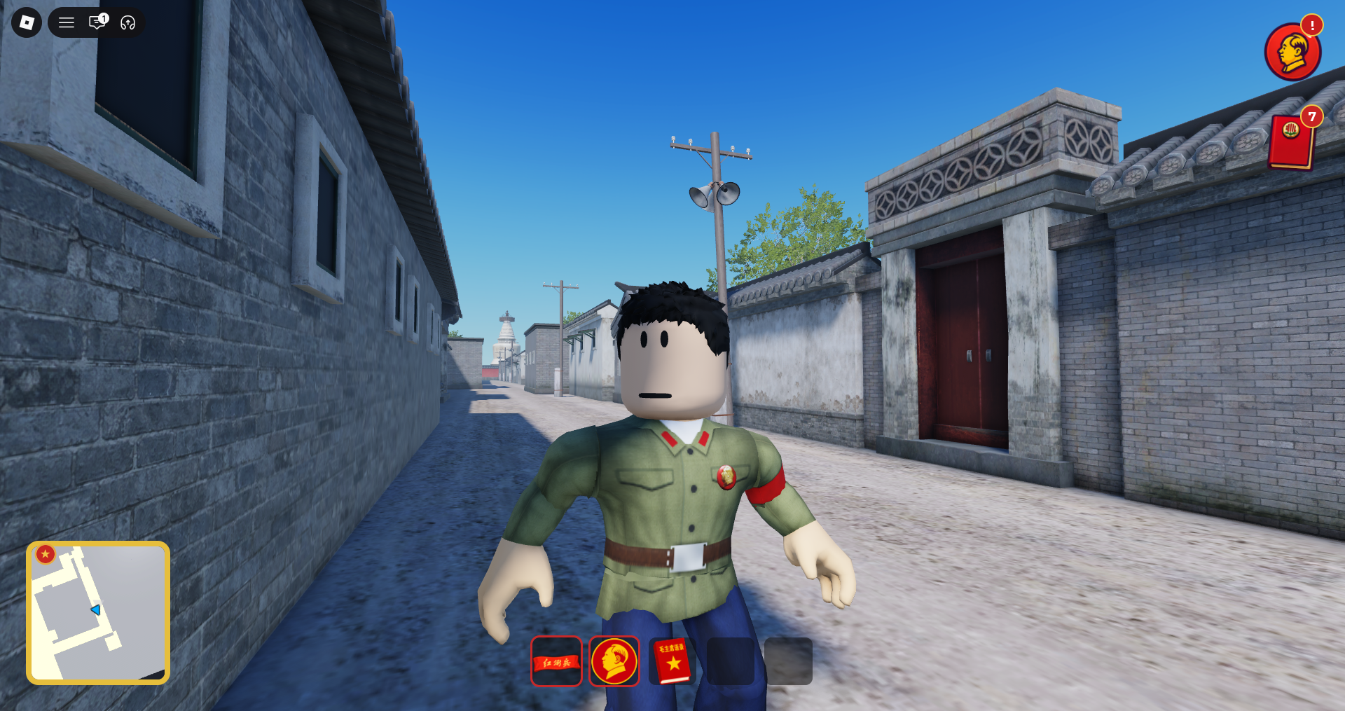 The player character in the early Roblox prototype.