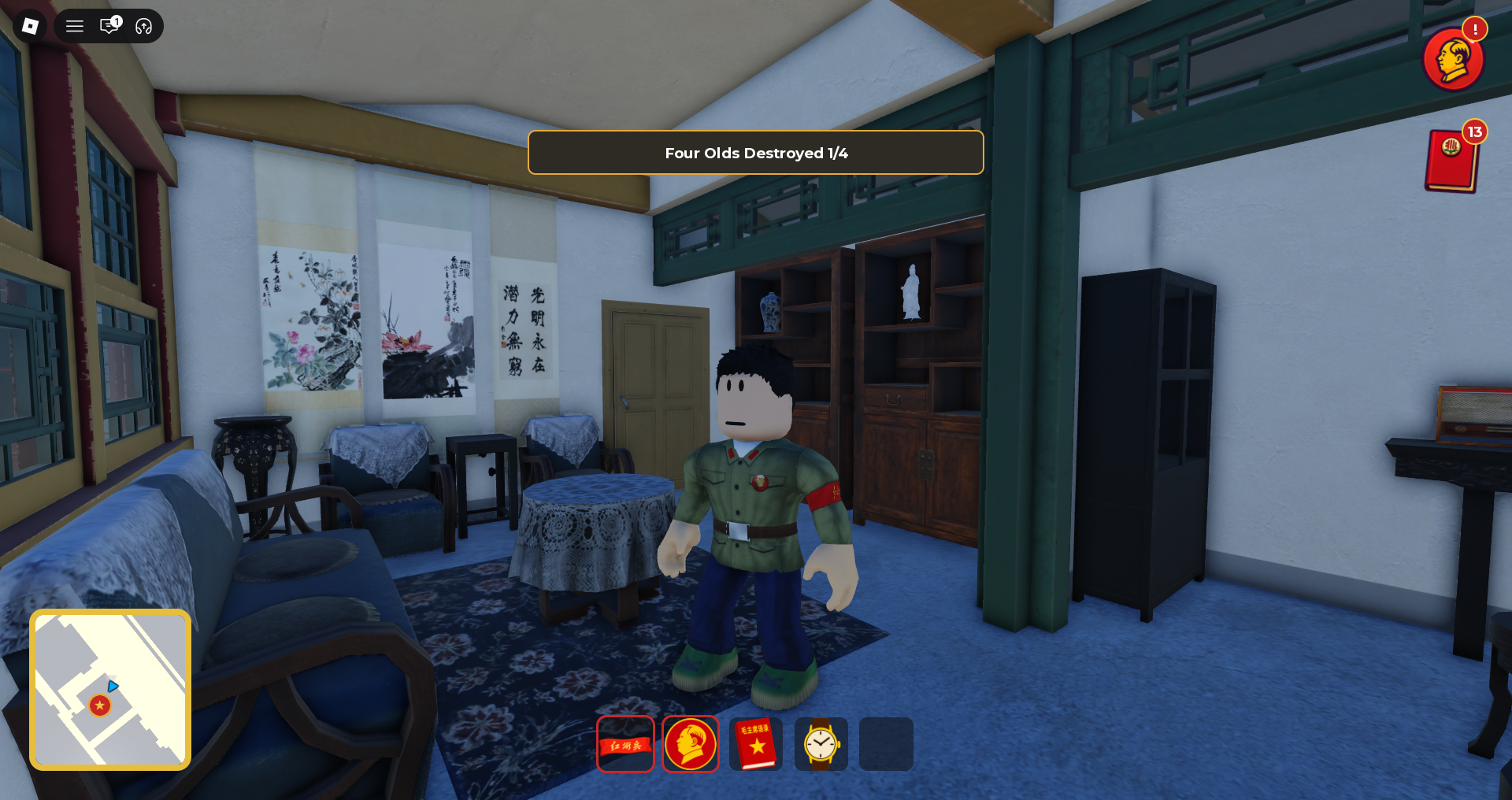 An interior from the prototype that student volunteers help support.