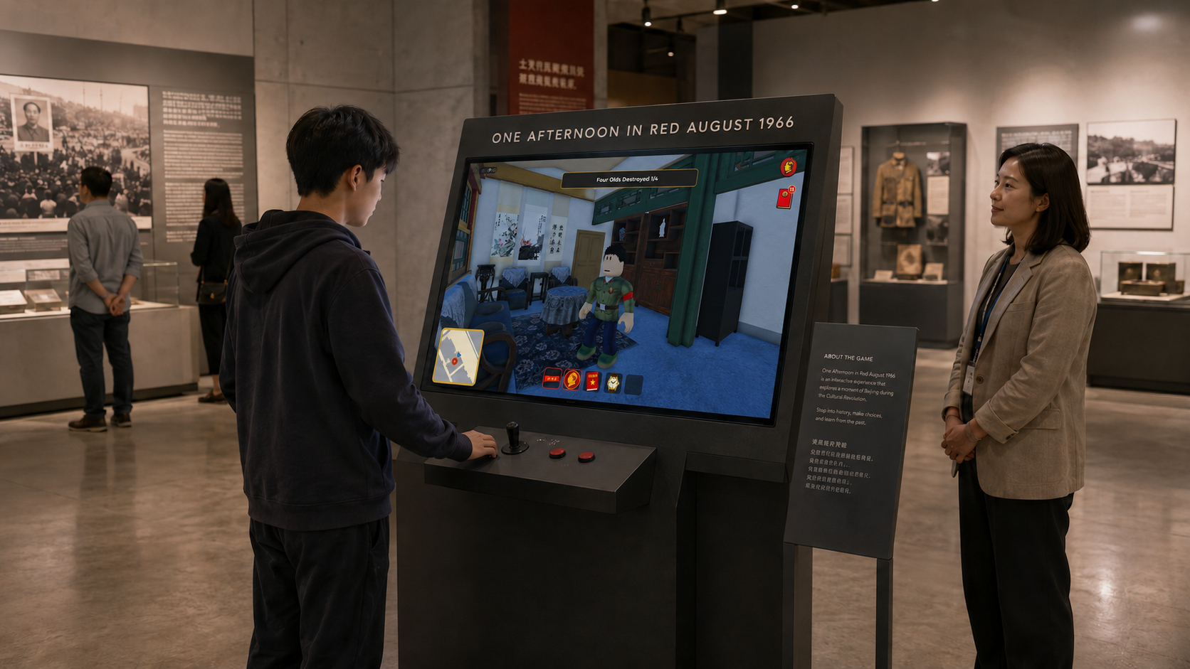 AI-generated concept visualization, not an existing installation or confirmed museum partnership.